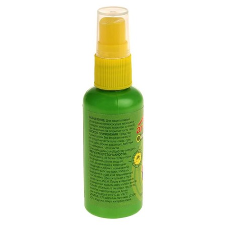 Reprayer reproote from mosquitoes, blind, midges "Argus", 50 ml-2