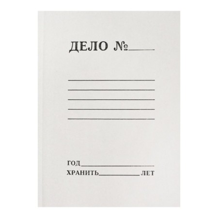 A set of Calligrata “Case”, 250g/m2, 200l, white, unwitted 10pcs.-1