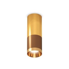 Lumber of the overhead ambrella like, XS6304080, MR16 GU5.3 LED 10 watts, the color of coffee sand, yellow gold