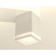 Ambrella Light Acrylic lamp, XS7812020, MR16 GU5.3, GU10 LED 10 W, white sand, white matte