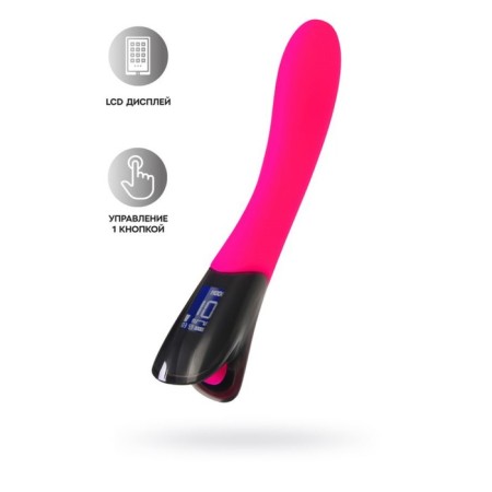 Vibrator Eroteq Mecawn, silicone, 20.5 cm, pink