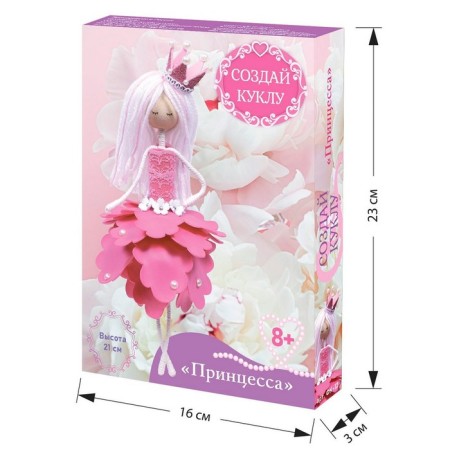 Create a doll "Princess"-4