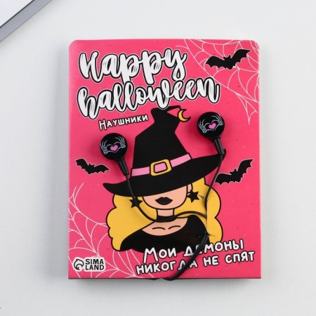 Halloween Halloween Happy Halloween Halloween, VBT 1.3 model-1