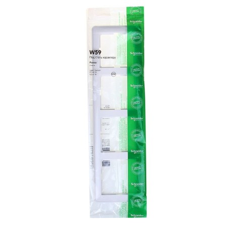 Frame "W59" Sche KD-4-18, four-seater, white-2