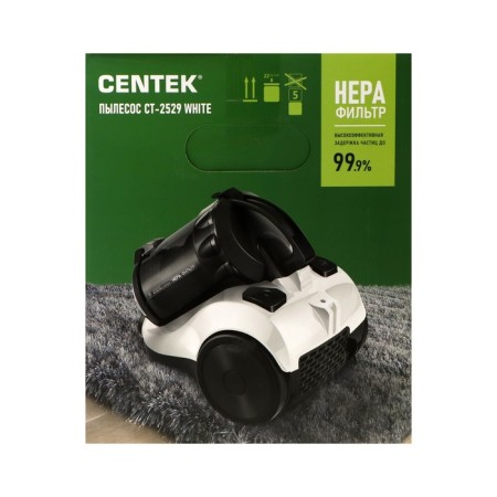 Vacuum cleaner Centec CT-2529, 2000/350 W, 2 l, multicyclone, white-5