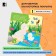 Reusable water cards "Mom and kids"