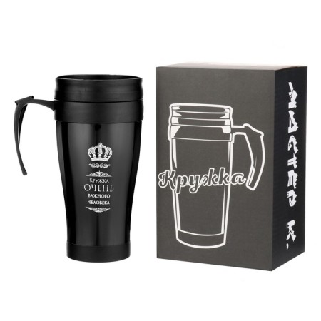 Thermal circle, 400 ml, comfort "a mug of a very important person", 12.5 x 17 cm-1