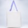 Bag Schoper One Line without lightning with lining, beige color
