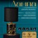 Table lamp with lampshade Risalux "Juno", E14, 40 W, black-gold, 13 × 13 × 26.5 cm