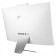 Monoblock ASUS E3402WVA-WPC0040 23.8 "Full HD i3 1315U (1.2) 8GB SSD512GB UHDG Noos Gbiteth 1068558