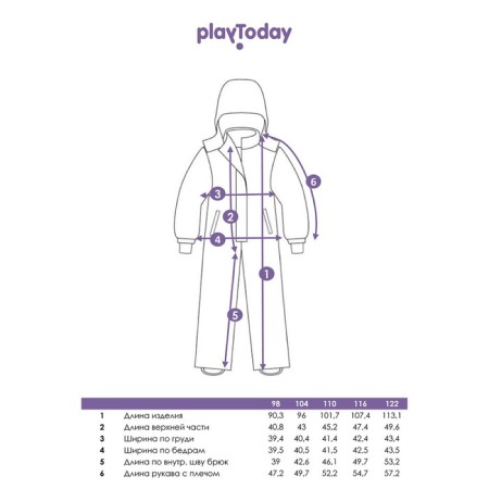 Demicine -zone overalls for the girl PlayTode, height 116 cm-12