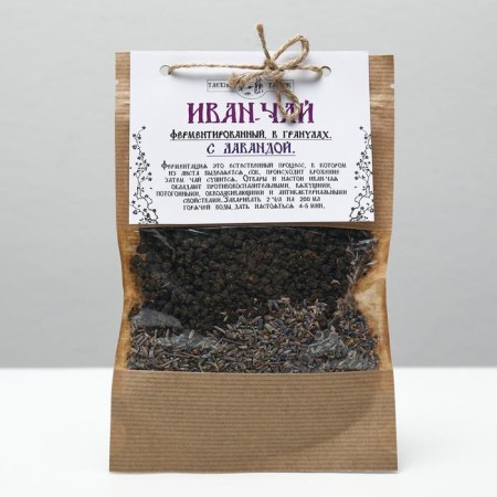 Ivan-tea "Thai cache" with lavender, 50 g