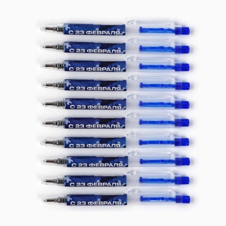 Hand -shaped handle Automatic “February 23”, Blue Paste-2