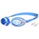 Glasses for swimming children's Onlytop, berysi, blue color