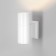 Bra Outdoor O574WL-01W, 1x50W, 6.4x6.4x14.4 cm, GU10, white color