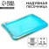 Inflatable sandbox with sparkles, 60x45 cm, blue color