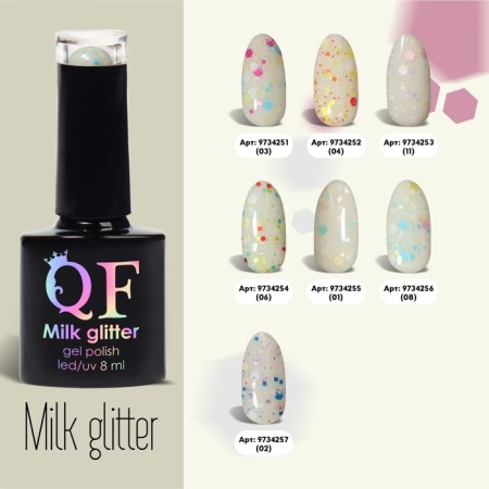 Nail varnish gel, Milk Glitter, 3 phase, 8ml, LED/UV, Transparent color (08)-4