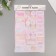 Stickers for gifts "Tenderness" 21x29.7 cm