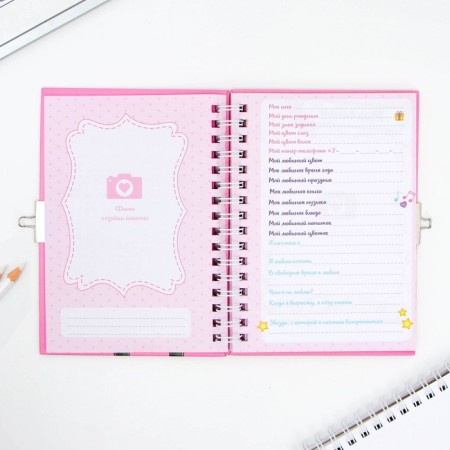 Questionnaire on a lock, in a solid cover A6, 40 sheets "for real girls"-2