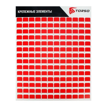 Torso fastener stand, 55x70 cm, 168 cells