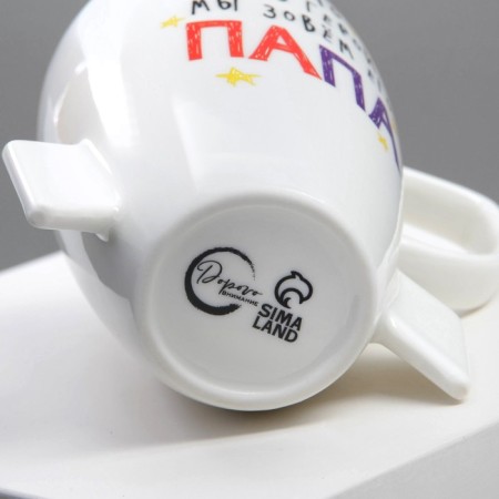 Ceramic mug "Dad", 300 ml, white color-7