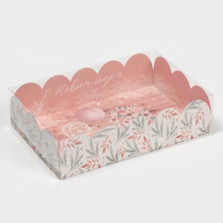 Gift box with PVC lid "Direct pink", 20 x 30 x 8 cm, new year-2