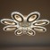Causteen with PDU 1835/8WT LED 336W 3000-6000K Dimmer White 74x74x8 cm Bayerlux