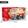 Designer Fire Brigade "Jeep", 58 parts