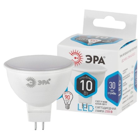 LED LED era Standard "Sofit", 10 W, GU5.3, 800 lm, 4000k, glow of white