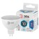 LED LED era Standard "Sofit", 10 W, GU5.3, 800 lm, 4000k, glow of white