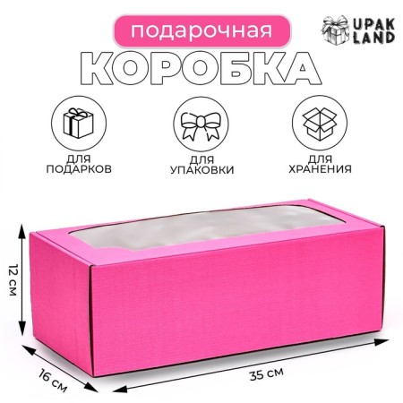 The box is self -assembly, with a window, pink, 16 x 35 x 12 cm.