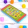 Musical phone number "Funny nursery rhymes", with a projector