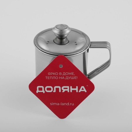 A stainless steel mug of the India, 250 ml, 9.5 × 6.8 × 9 cm, with a lid-7