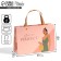 Gift package, packaging, “you are perfect”, 30 x 20 x 10 cm