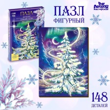 New Year's puzzle Figure 