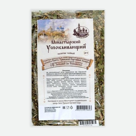 Herbal collection "Monastic collection No. 9", soothing, 104 g