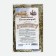 Herbal collection "Monastic collection No. 9", soothing, 104 g