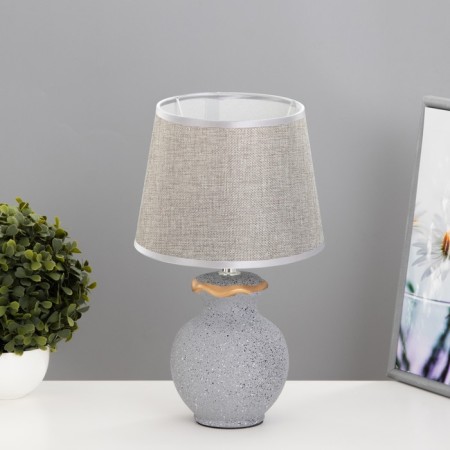 Lilvi table lamp E14 40W gray 20x20x33 cm Risalux