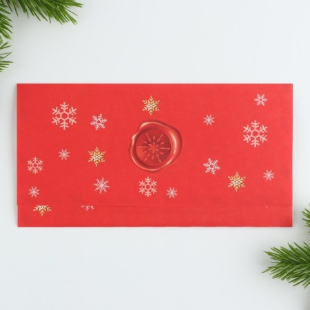Gift New Year's set of 12 items "New Year's Parcel"-48