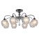 Ceiling chandelier TELTI E14 320W