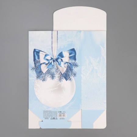 Folding box "Snow ball", 15 x 7 x 22 cm, new year-8