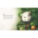 Books with illustrations by Robert Ingpen. Christmas night. Moore K.K.