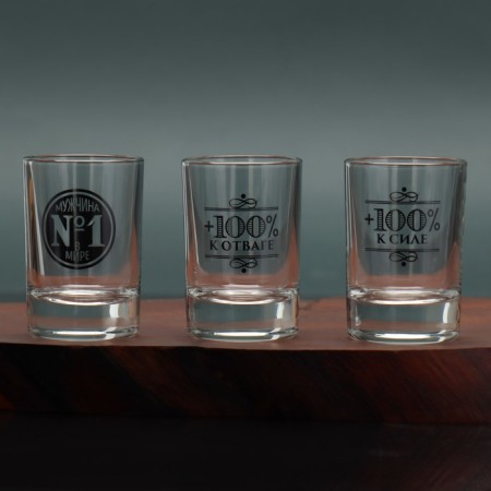 Gift set "Cool man", glasses and maps-2