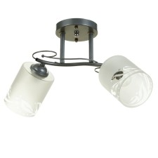 Chandelier 1082/2SL 40W E27 silver 46x15x24 cm Bayerlux