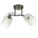 Chandelier 1082/2SL 40W E27 silver 46x15x24 cm Bayerlux