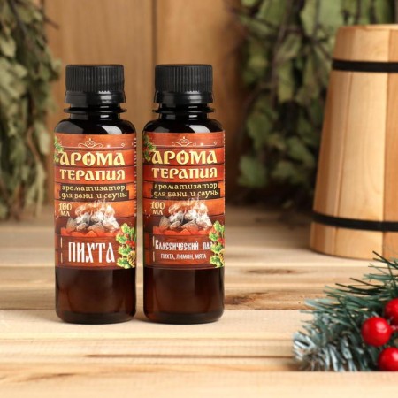 Set: 2 flavorings "Bath owner"-1