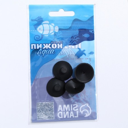 Set of suction pumps, rubber, f25 mm, 4 pcs-2
