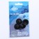 Set of suction pumps, rubber, f25 mm, 4 pcs
