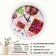 Wall clock, D-28 cm, kitchen, "berry breakfast", silent