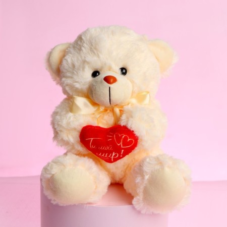 Soft toy "You are my world!", Bear, MIX color-1